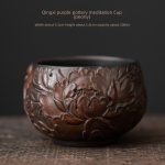 Qingxi Purple Pottery-Meditation Cup (Peony)