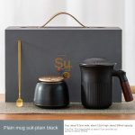 Suyan Mug Set (Plain Black)