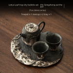 Lotus Leaf Tray Dry Pour Groups [Hesongzheng Pot]