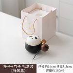 Cup + Spoon Gift Box (Zen Style Black)