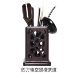 Square Hollow Ebony Tea Ceremony