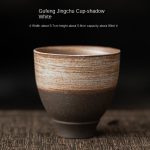 Ancient Style Quiet Cup (Shadow White)