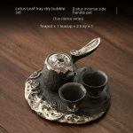 Lotus Leaf Tray Dry Pour Groups [Lotus Fragrance Side Handle Pot]