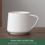 Simple Water Cup-Plain White (Safe Packaging)