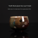 Tooth Boat Glaze Tea Cup-R