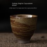 Ancient Style Quiet Cup (Autumn Dream)