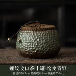 Hammer Pattern Closed Tea Pot-Kiln Baked Qingye