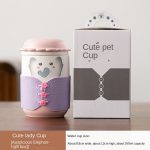 Cute Pet Lady Cup ?? Jixiang-Gift Box