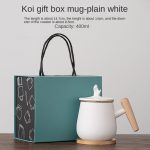 Koi Mug-Plain White (Gift Box Packaging)