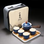 Side Handle Tea Tray Set ~ Frosted Blue ~ Travel Pack