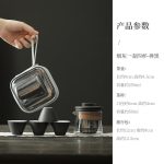 Transparent Travel Tea Set One Pot Four Cups (Zen Black)