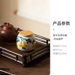 Grass and Wood Gray Tea Pot-Hand Painted Gourd