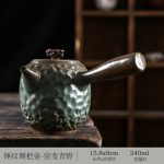 Hammer Pattern Side Handle Pot (Kiln Changes to Qingye)