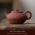 Ochre Red-Jingyi Pot (Flat)