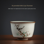 Ru Porcelain Kefu Cup-Chunxiao