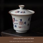 Lanting Blue and White Cover Bowl