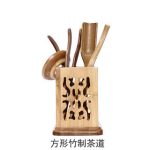 Square Hollow Bamboo Tea Ceremony