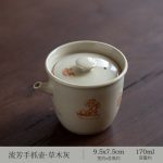 Liufang Pot (Grass Ash)