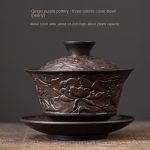 Qingxi Purple Pottery ?? Gaiwan (Peony)