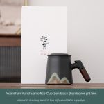 Yuanshan Yunchuan Mug-Zen Black (Gift Box)