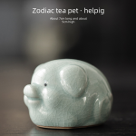 Zodiac Tea Ornaments ?? Hai Pig