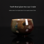 Tooth Boat Glaze Tea Cup-S Style