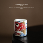 Dragon Fish Straight Cup