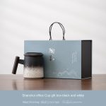 Shanshui Office Cup Gift Box-Black and White