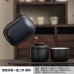 Casual Express One Pot Two Cups (Black Sand)