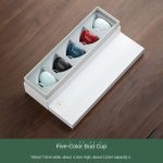 Five-Color Bud Cup (Gift Box)