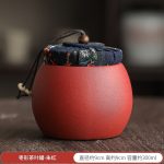 Jujube-Shaped Tea Pot-Vermilion