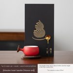 Tao Xi Single Cup + Coaster + Spoon Hardback Gift Box [Wooden Heart Handle-Chinese Red]