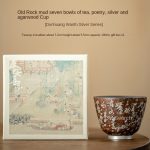 Old Rock Clay Seven Bowls of Tea Poetry Silver Gilded Agarwood Cup (Gift Box)