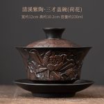 Qingxi Purple Pottery ?? Gaiwan (Lotus)