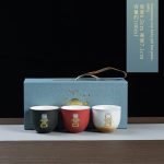 Shanxiang Cup-Daji (Gift Box)