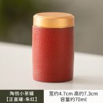 Tao Yue Small Tea Jar [Upright-Zhu Hong]