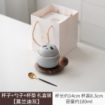 Cup + Spoon + Coaster Gift Box (Morandi Gray)