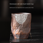 Stoneware Old Rock Mud-Totem Cup