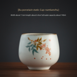 Ru Porcelain Static Cup-Nantianzhu