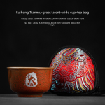 Cuihong Tianmu-Great Talent-Wide Cup-Tea Bag