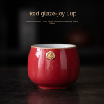 Red Glaze-Joy Cup