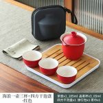 HAILANG One Pot Fills Three Cups + Square Bamboo Tea Tray Red