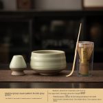 Matcha Group-Wave Pattern Ru Ware Gray Green