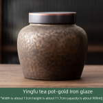 Yingfu Tea Pot (Gilding Iron Glaze)