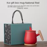 Koi Mug-National Red (Gift Box Packaging)