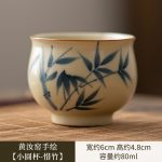 Huang Ru Kiln Hand-Painted [Small round Cup-Cherish Bamboo]