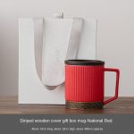 Striped Wooden Lid Mug-National Red (No Filter-Gift Box Packaging)