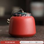 Ordinary Tea Pot-Zhu Hong