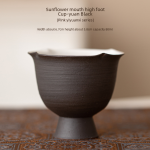 Sunflower Mouth High Foot Cup-Yuan Black