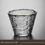 Glass Gold [Ice Dew Cup]